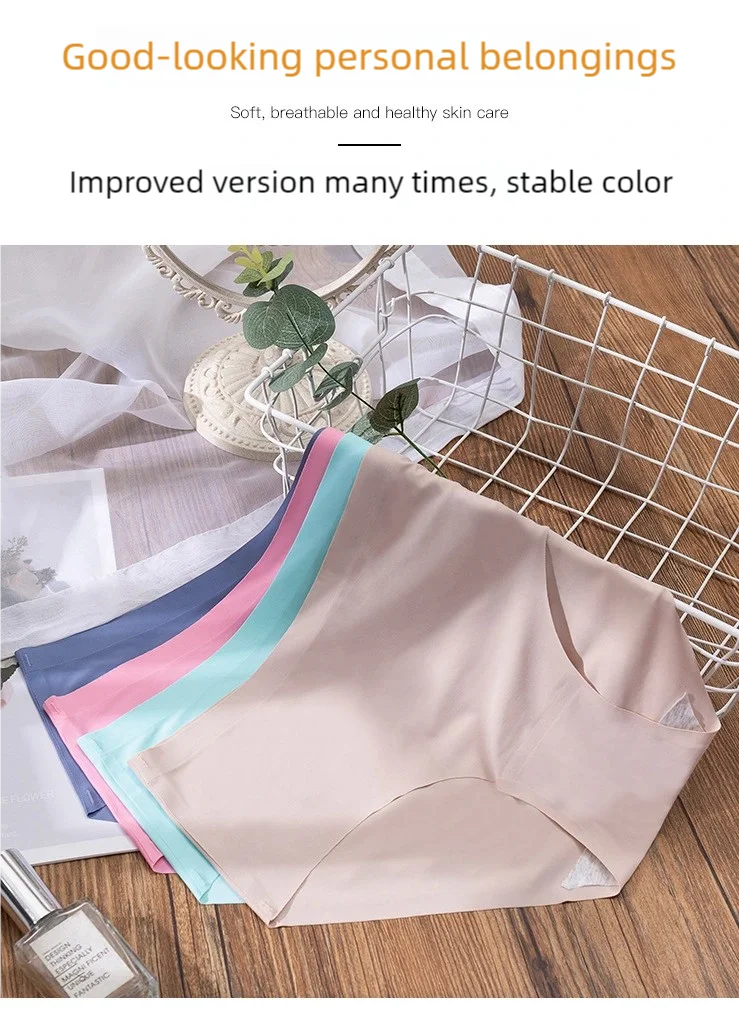3 pieces of low-rise, seamless, solid-color underwear for women, comfortable, breathable and sexy