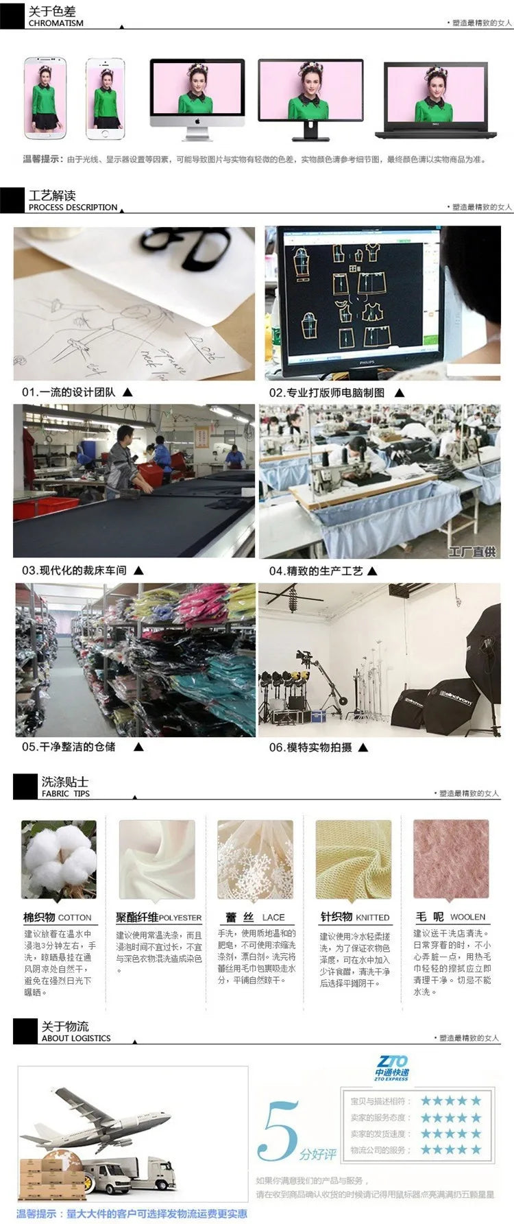 Women's Pants 2025 Summer New Fashion Floral Side Wide Leg Skirt Pants Calça Feminina Pantalon Mujer Pantaloni Lange Hosen